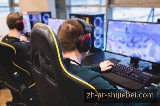 抽象电竞赛场光学构图