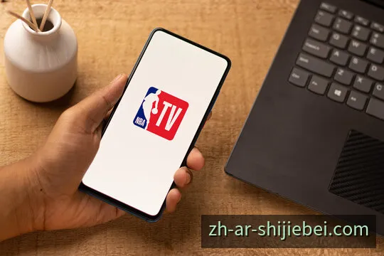 电竞赛事观看场景的抽象光学构图